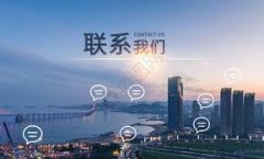 常州首信干燥设备有限公司-联系我们 常州首信干燥设备有限公司-联系我们